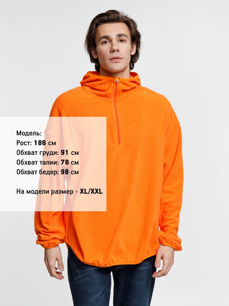 Анорак флисовый унисекс Fliska