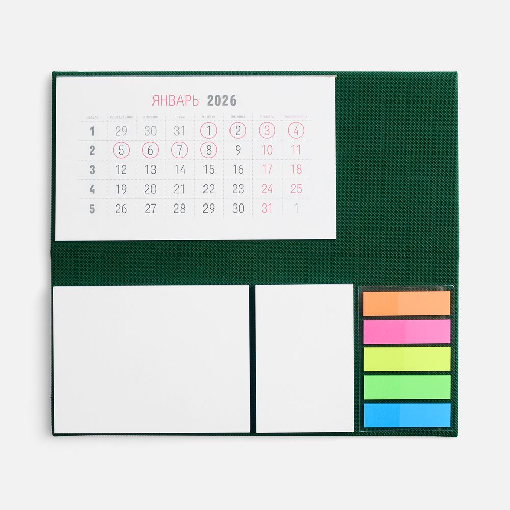 Календарь настольный Grade