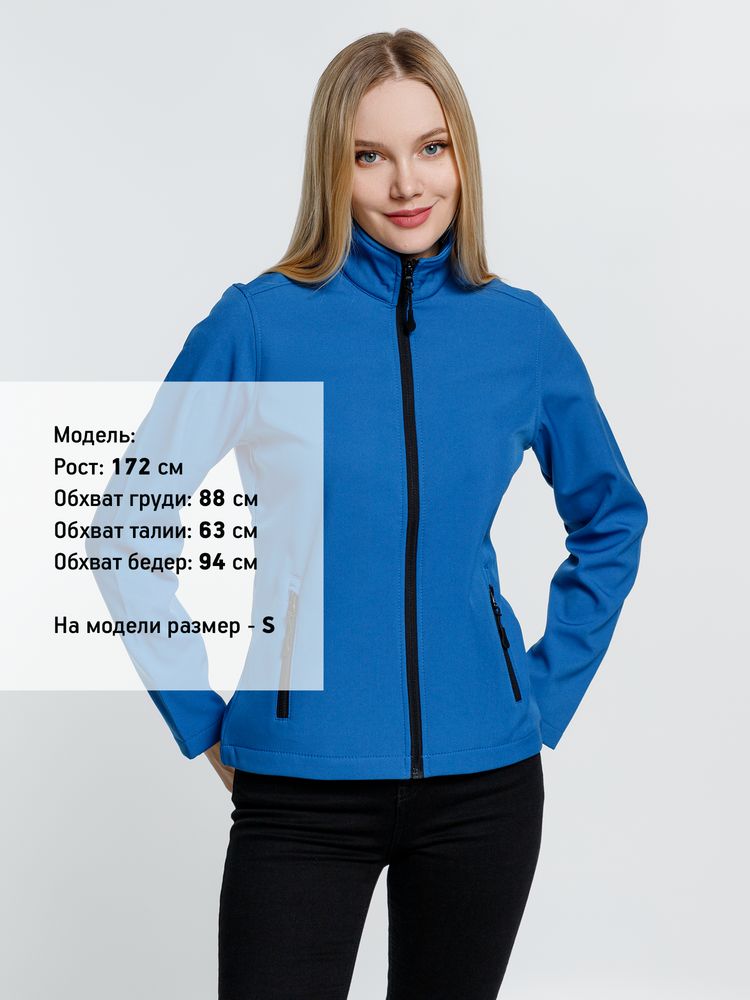 Куртка софтшелл женская Race Women черная