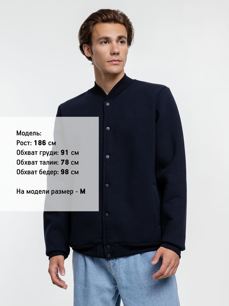 Бомбер Graduate