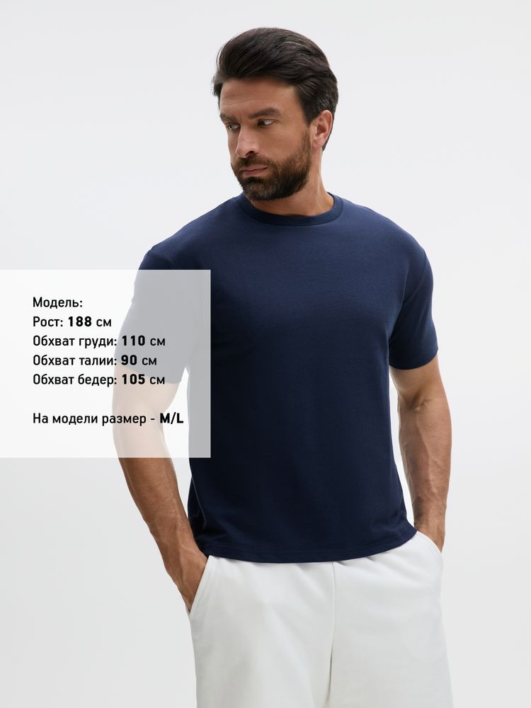 Футболка унисекс Durington