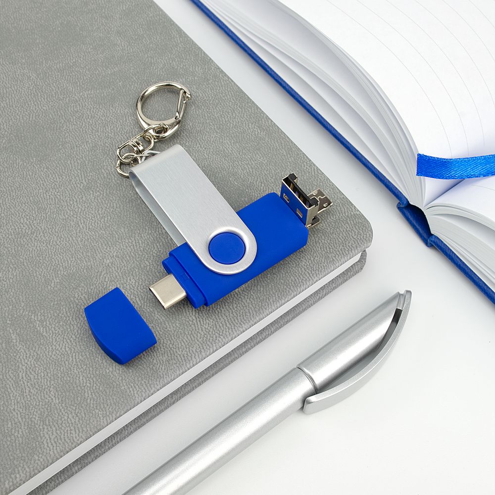 Флешка Trio Twist, синяя