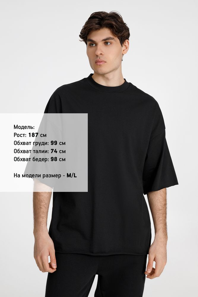 Футболка оверсайз унисекс T9