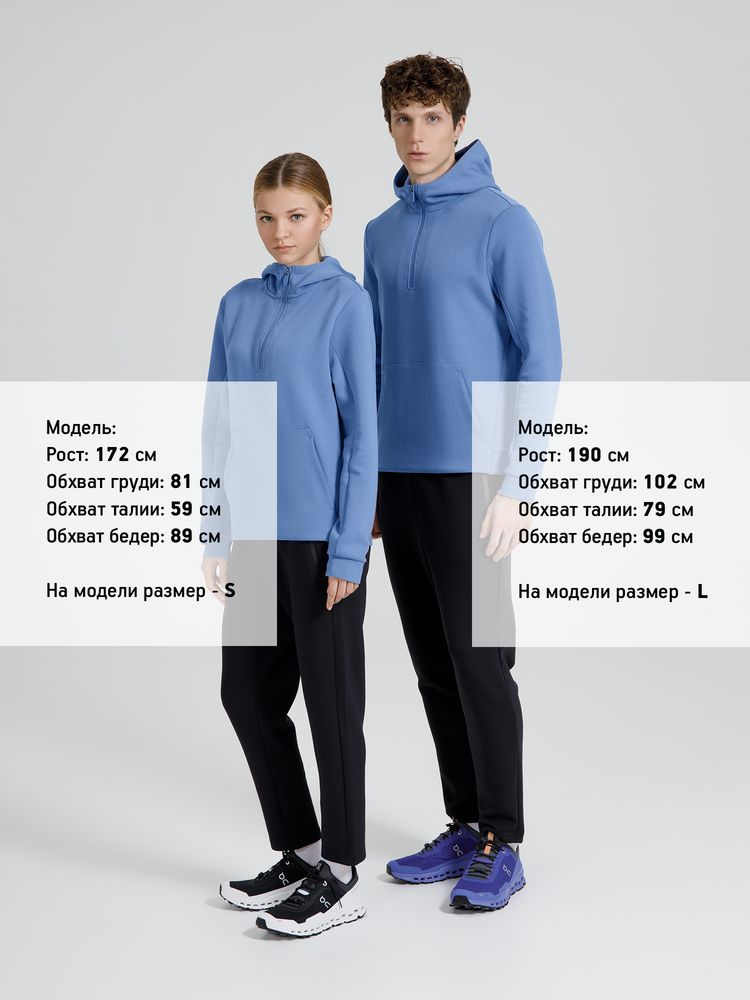 Анорак унисекс Lovi