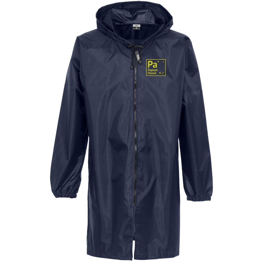 Дождевик «Мамий»