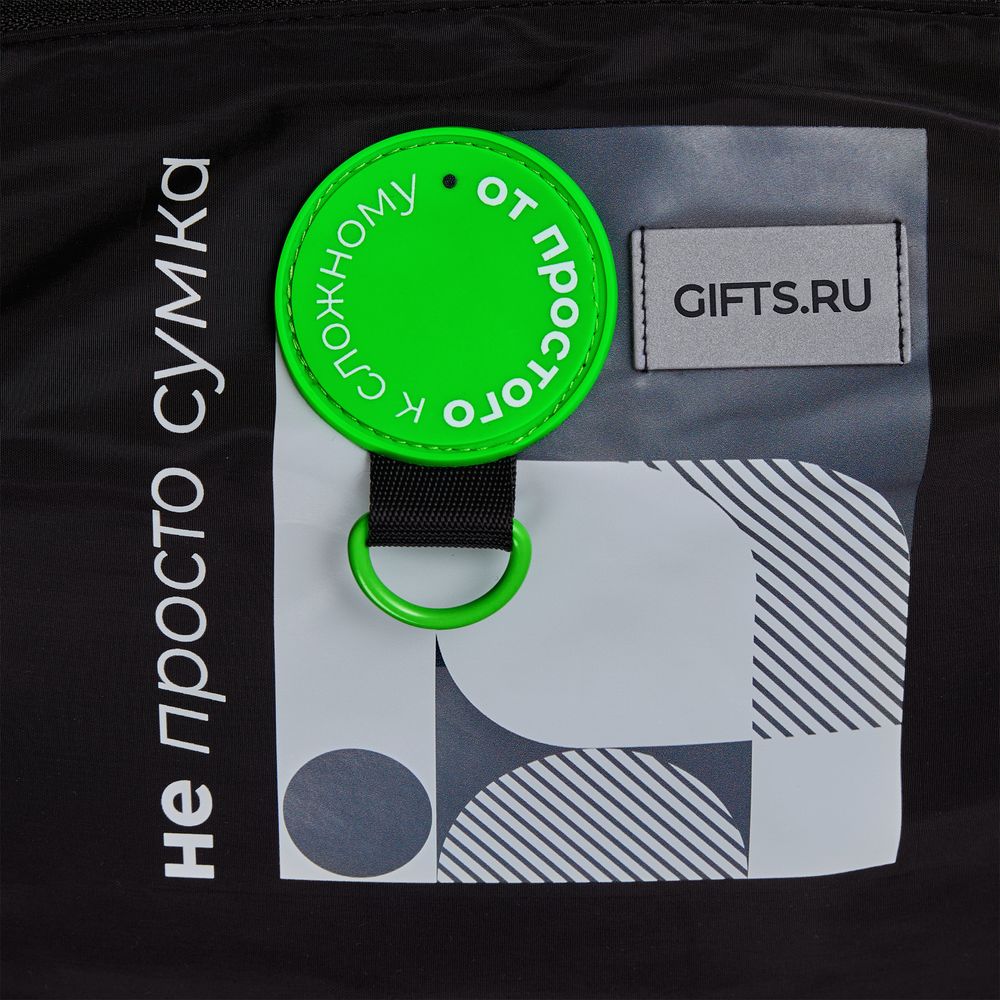 Лейбл из ПВХ Dzeta Round, L