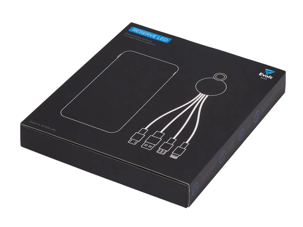 Набор из внешнего аккумулятора и универсального кабеля с подсветкой лого Reserve LED, 10000mAh