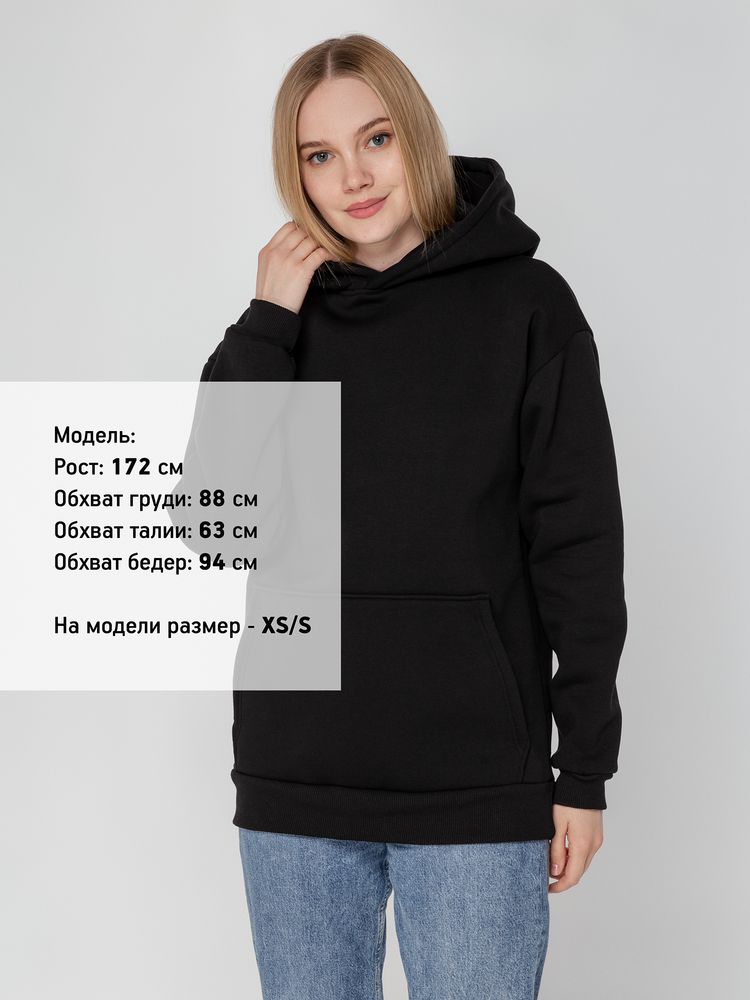 Худи унисекс оверсайз Full Swing