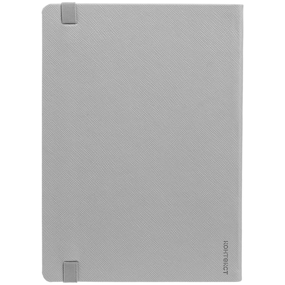 Ежедневник Must, датированный