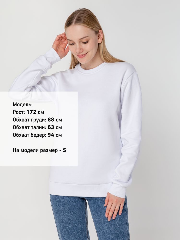 Толстовка Unit Toima Heavy