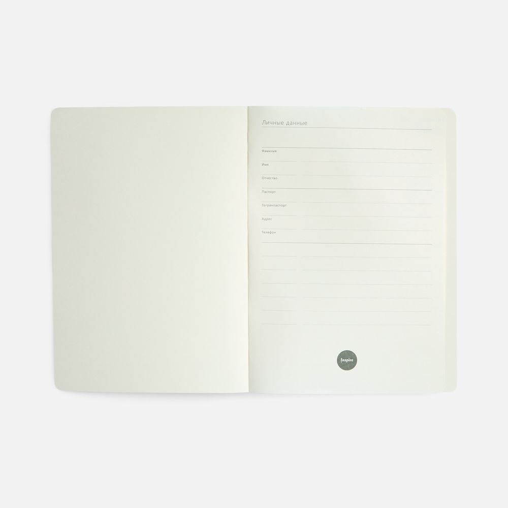 Ежедневник Vale New, недатированный