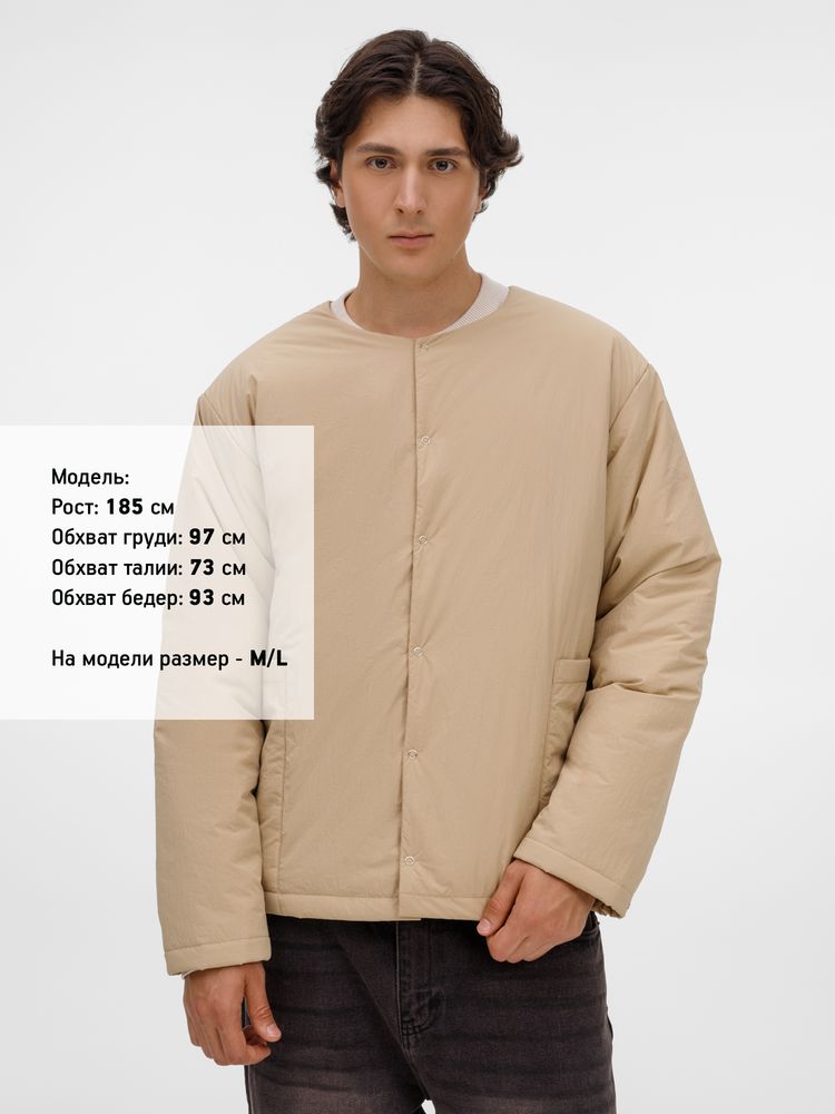 Куртка унисекс Veter