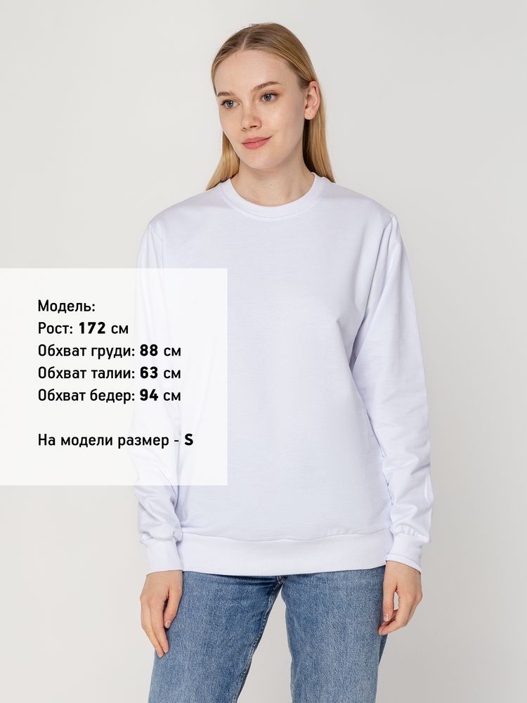 Толстовка Unit Toima