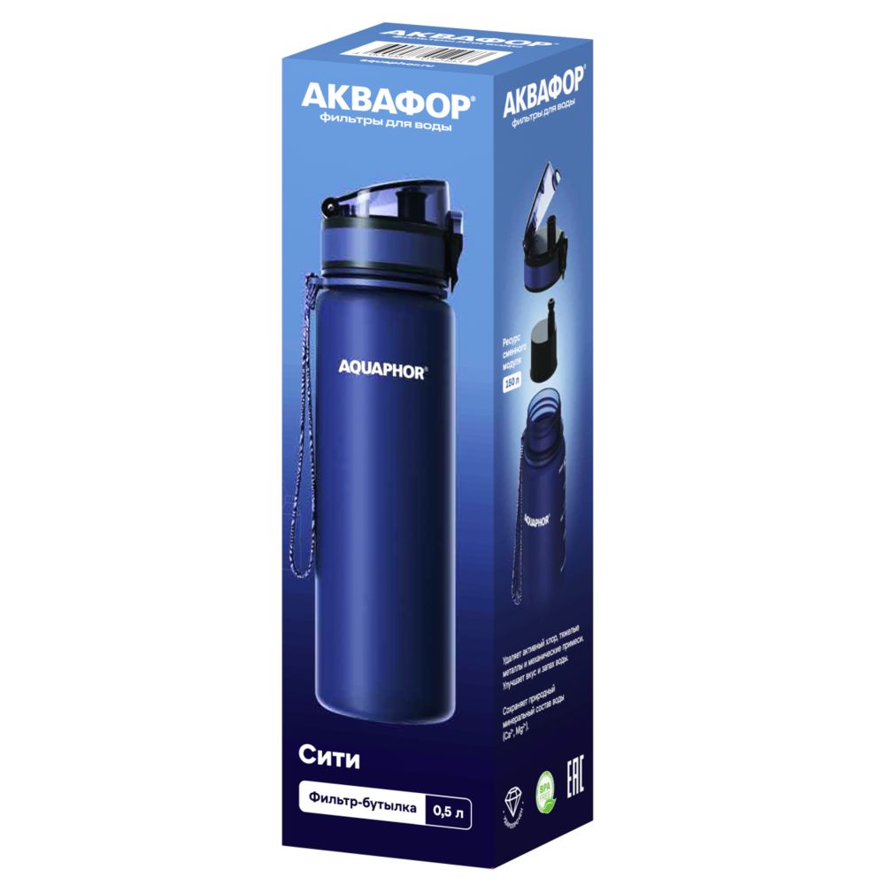 Бутылка с фильтром «Аквафор Сити»