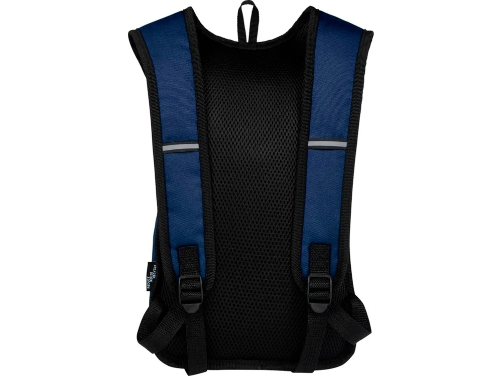 Рюкзак для прогулок Trails