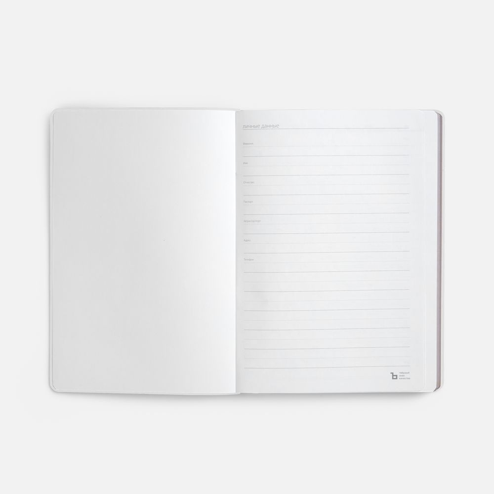 Ежедневник Nebraska Flex, недатированный