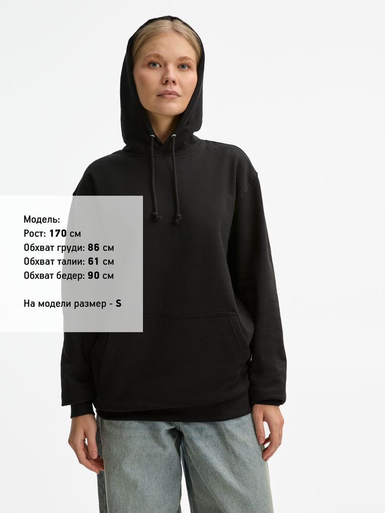 Худи унисекс Condor