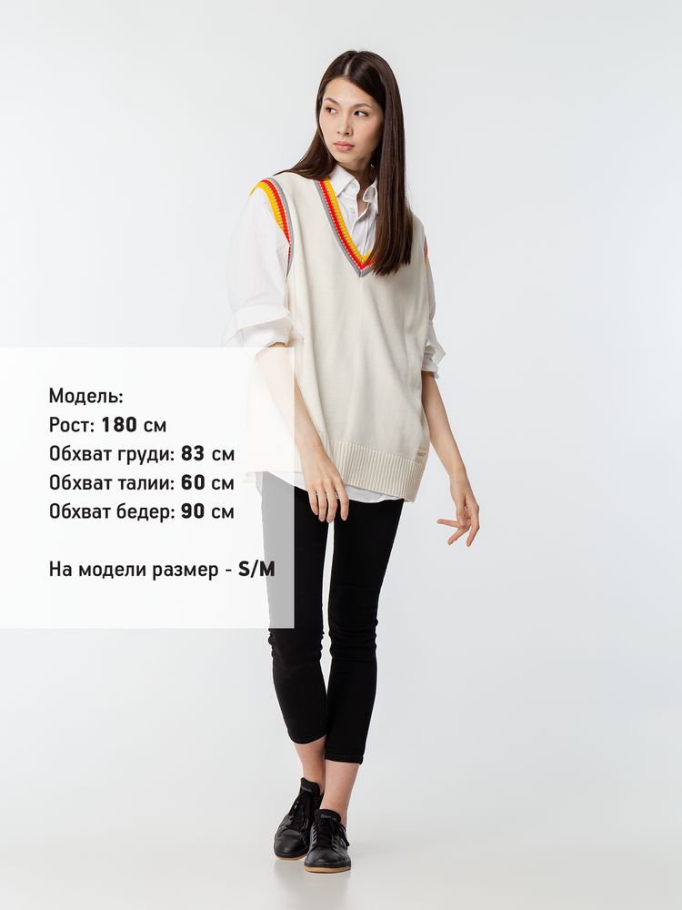 Жилет оверсайз унисекс Cornell в сумке