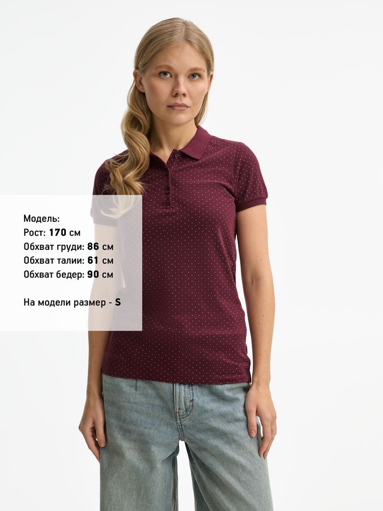 Рубашка поло женская Brandy Women