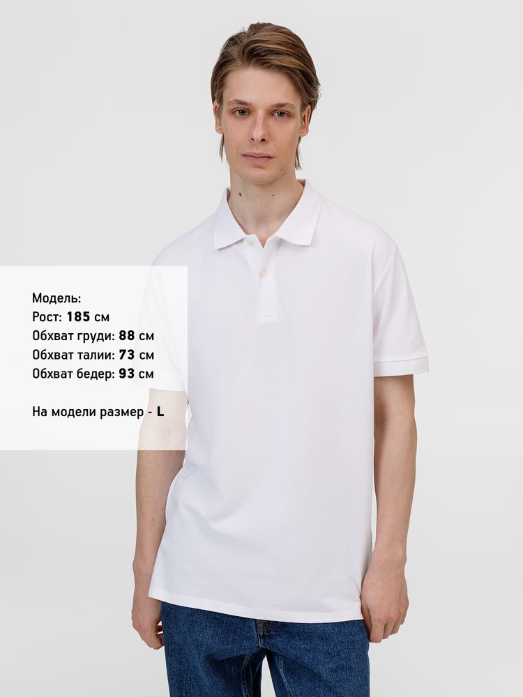 Рубашка поло унисекс Pacific