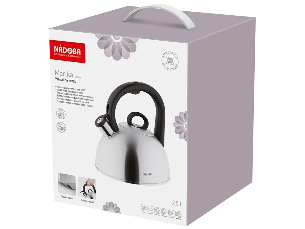 Чайник со свистком MARIKA, 2,5 л