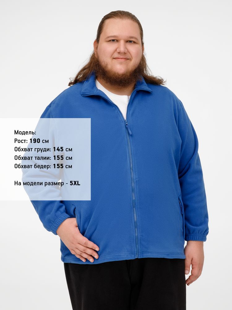 Куртка мужская North 300