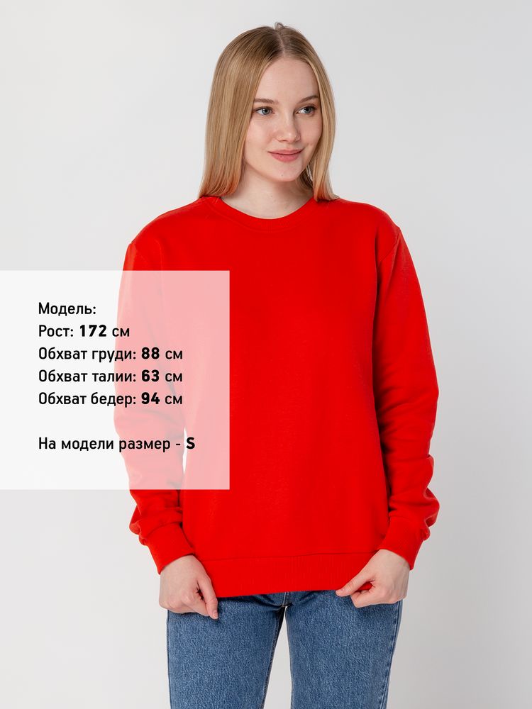 Толстовка Unit Toima Heavy