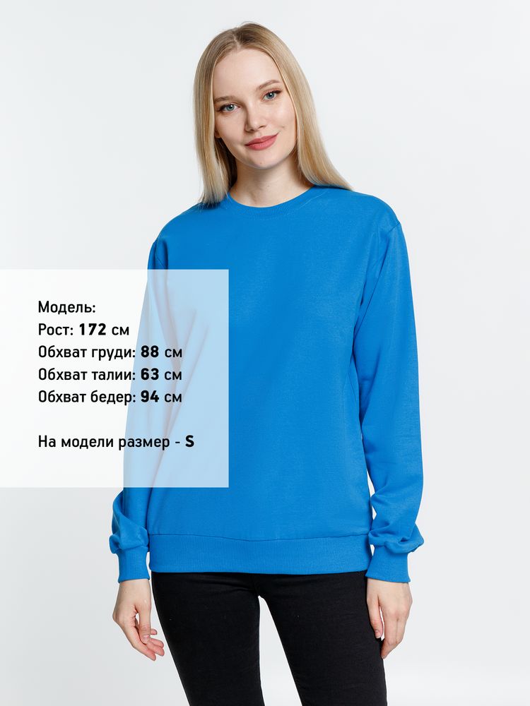 Толстовка Unit Toima