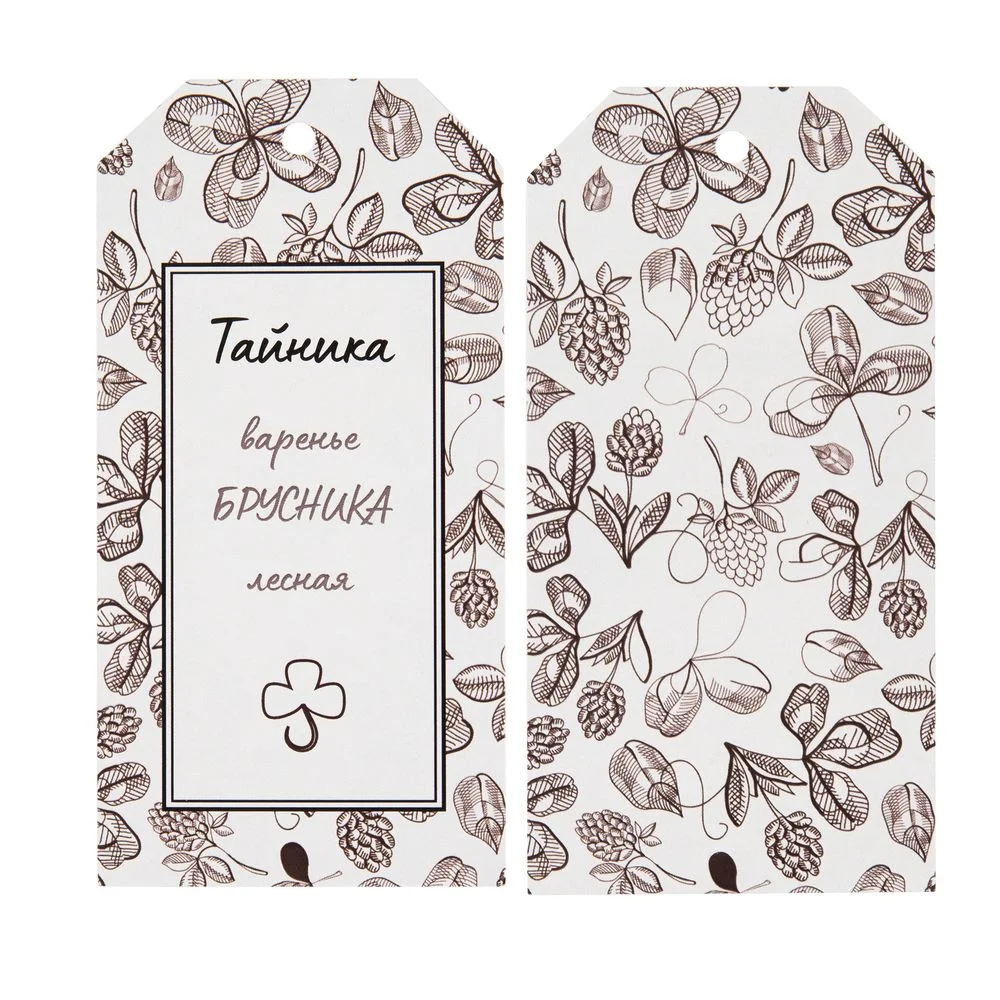 Заготовка из картона Carta