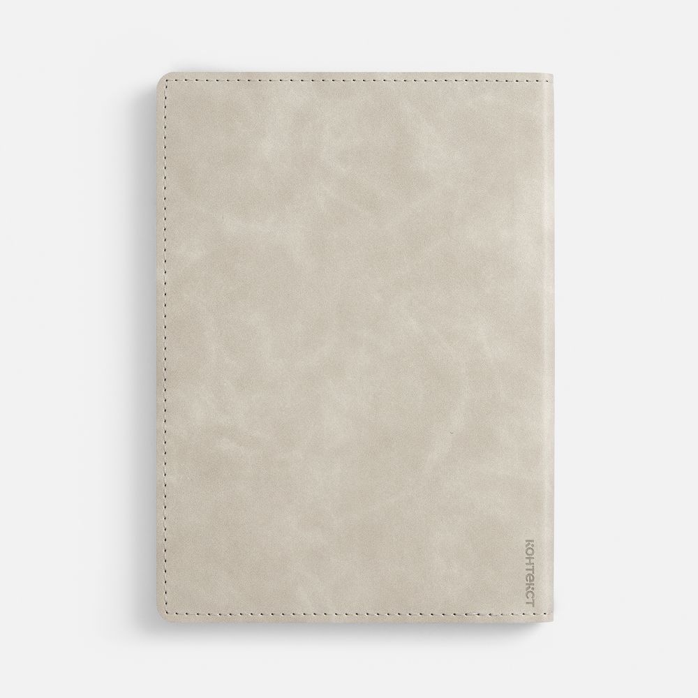 Ежедневник Urban, недатированный