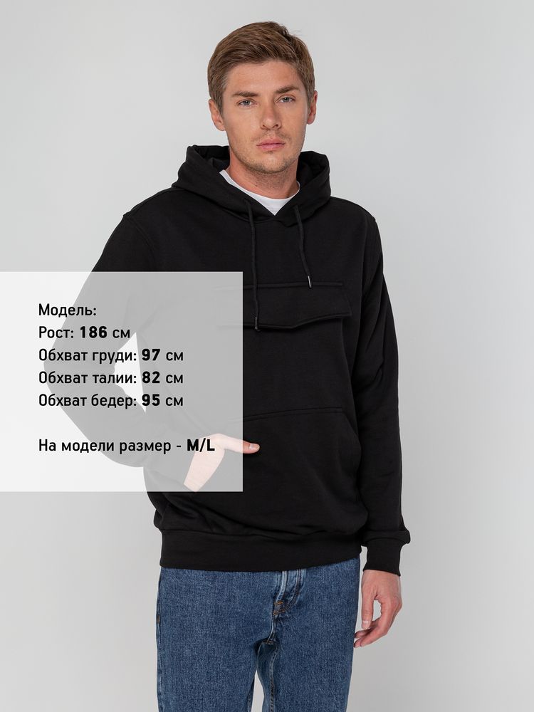 Худи унисекс с карманом на груди Chest Pocket