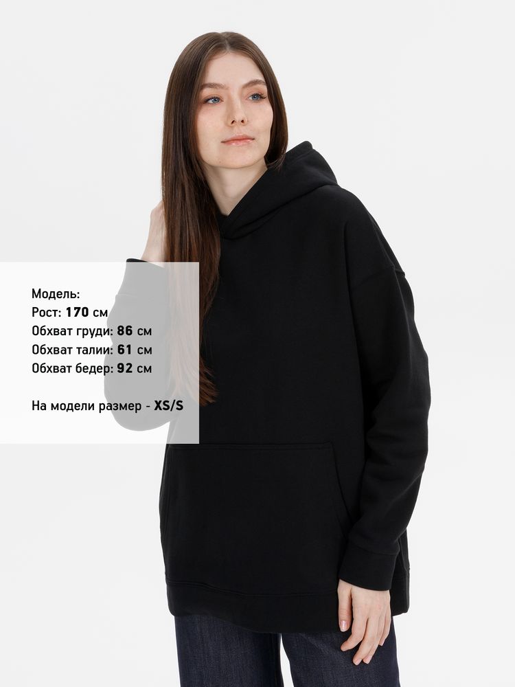 Худи оверсайз унисекс Snuggie