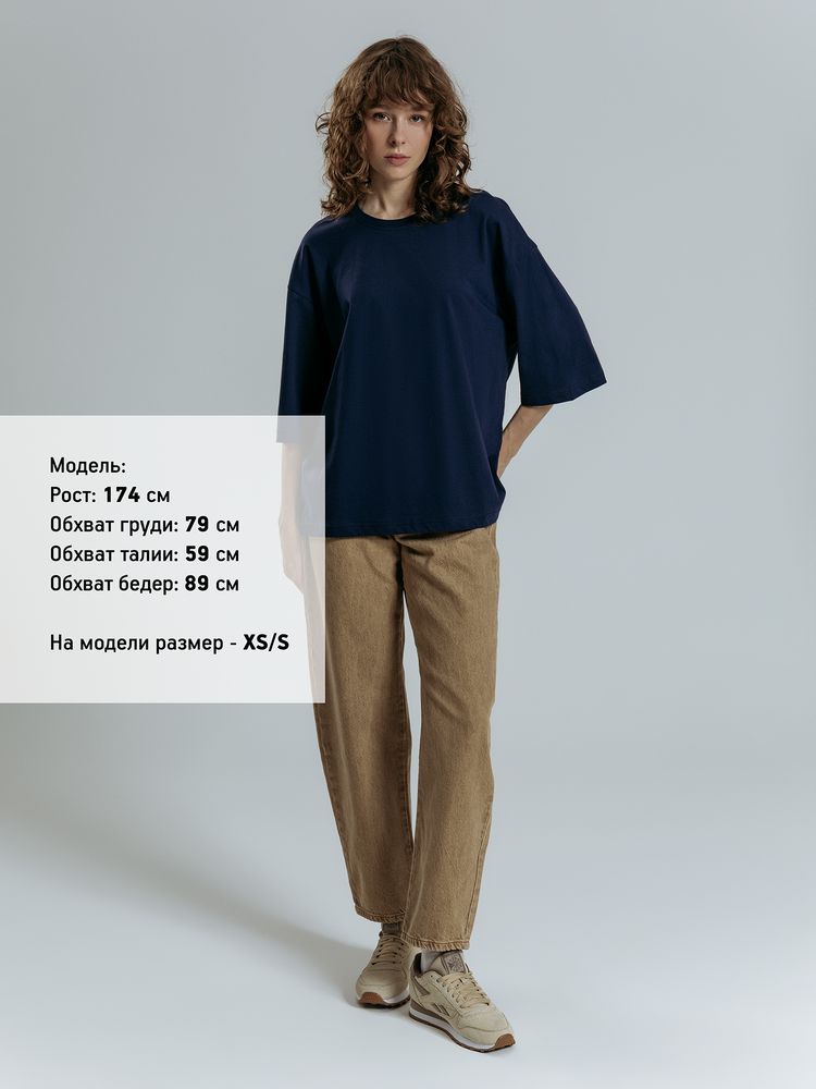 Футболка оверсайз унисекс Base Space