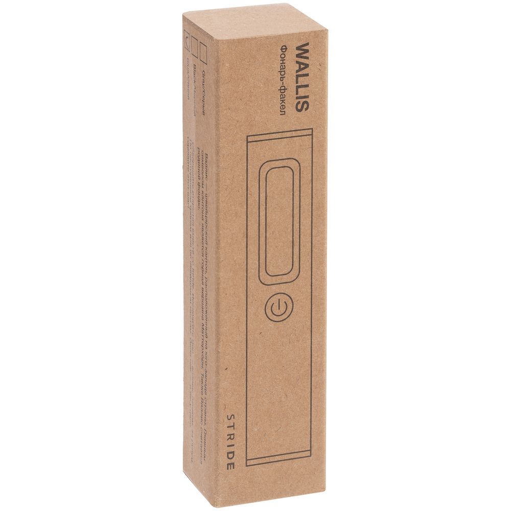 Фонарик-факел аккумуляторный Wallis с магнитом