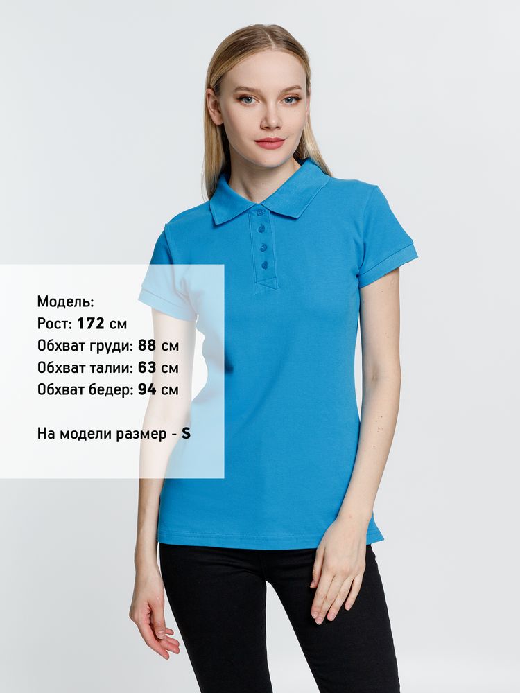 Рубашка поло женская Virma Premium Lady