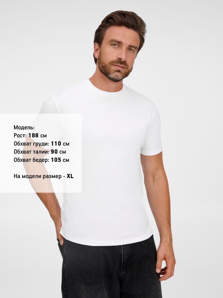 Футболка унисекс T-Bolka 180