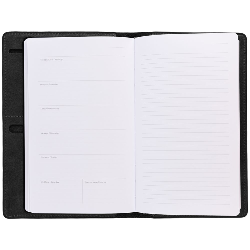 Еженедельник-портфолио Remini, недатированный