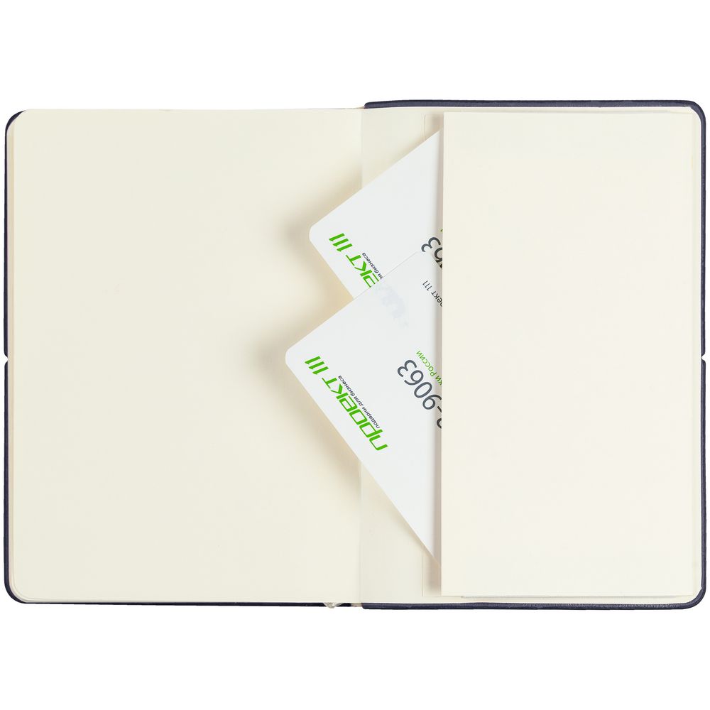 Ежедневник Kuka Mini, недатированный