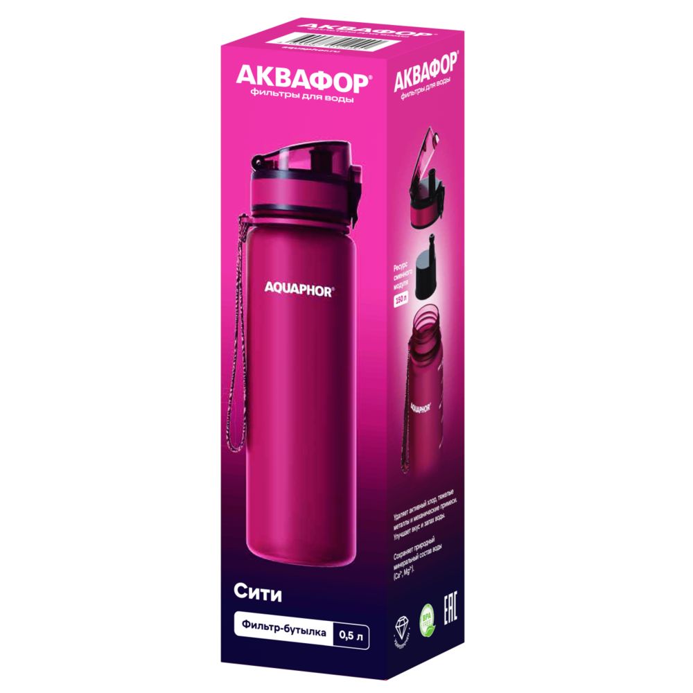 Бутылка с фильтром «Аквафор Сити»