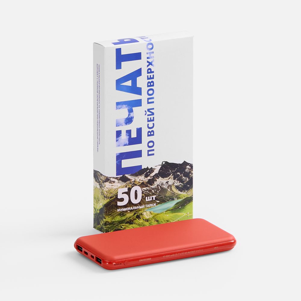 Коробка с полноцветной печатью для колонки Easy