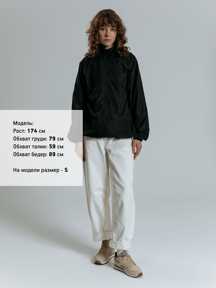 Куртка Kivach Air