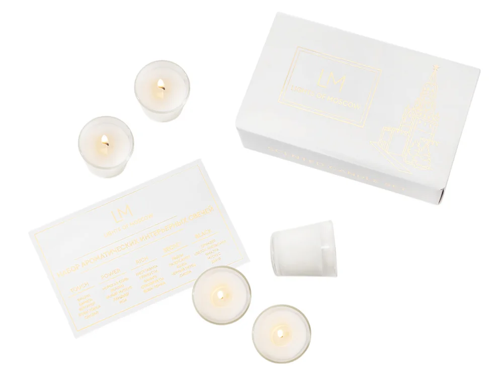 Набор ароматических свечей, 5*50 мл