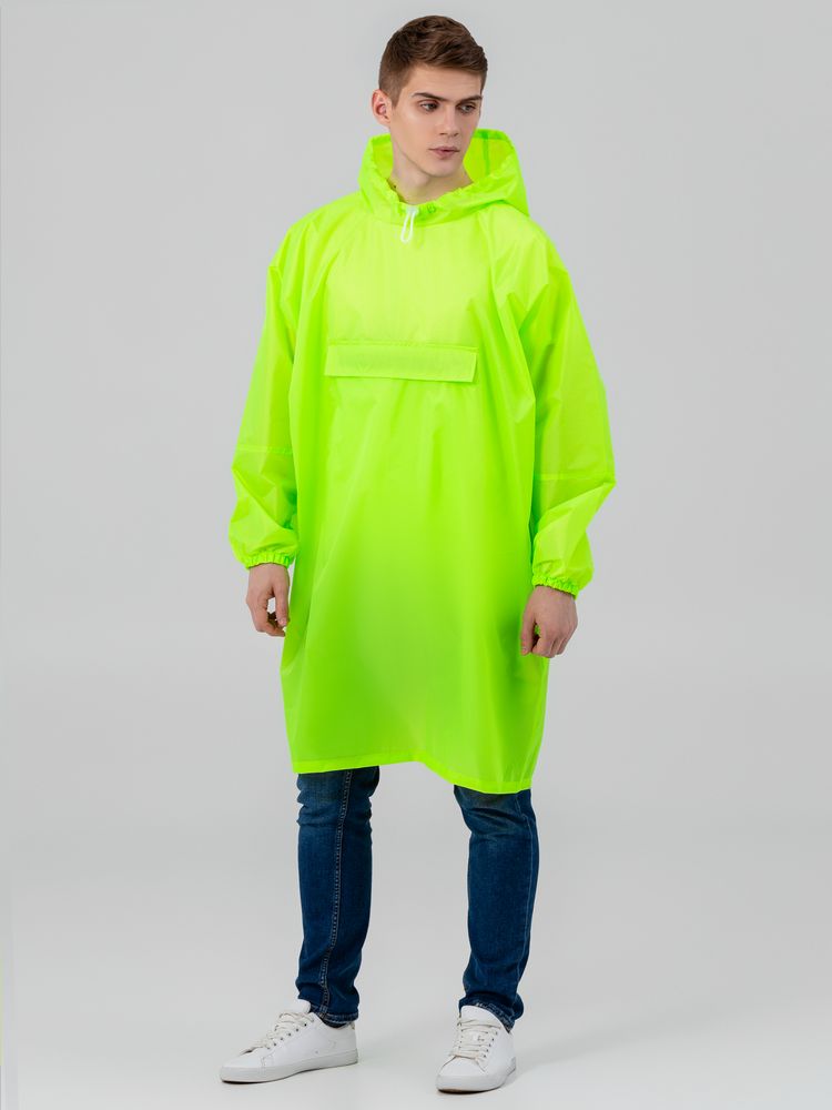 Дождевик-анорак Alatau, белый