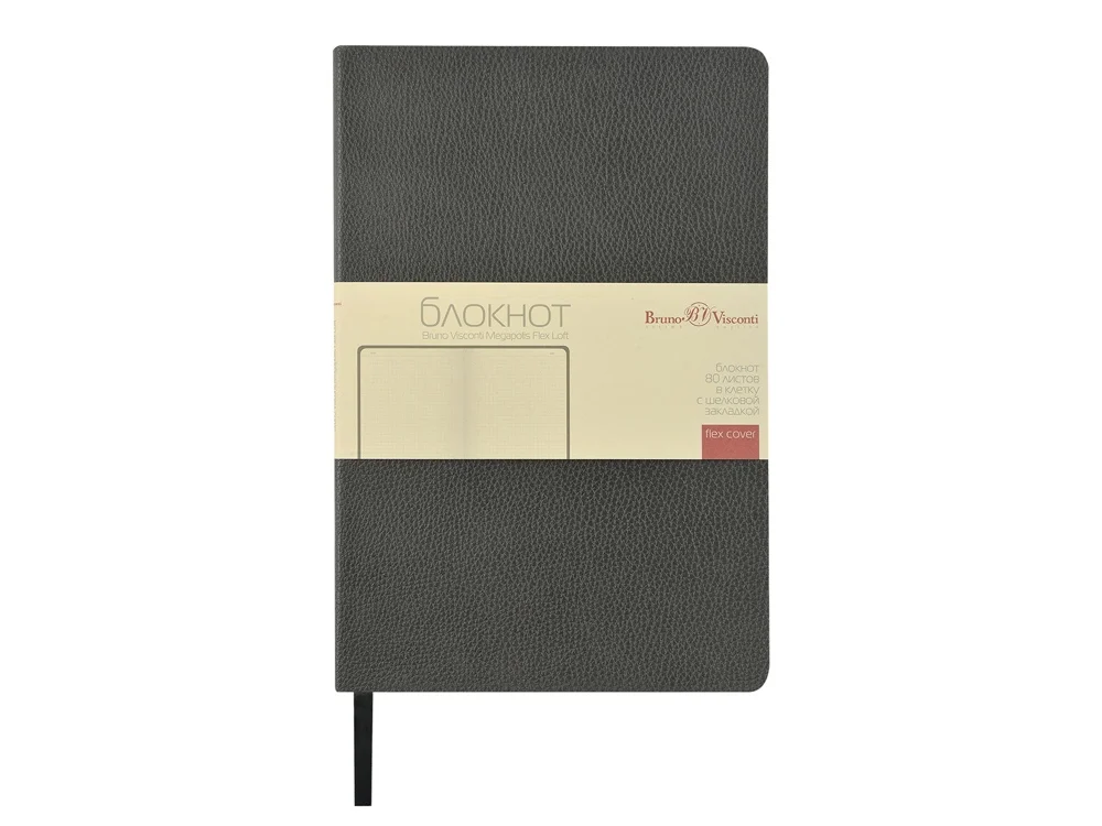 Блокнот А5 Megapolis Flex Loft