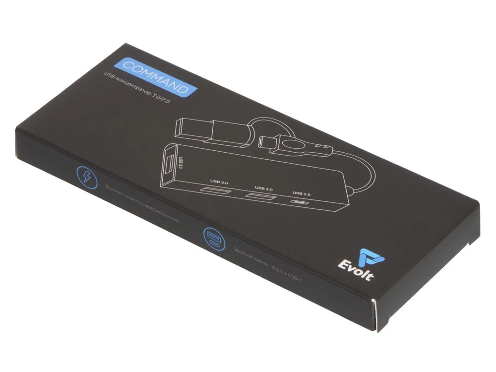 USB-хаб Command с коннектором 2-в-1 USB-C и USB-A, 2.0/3.0