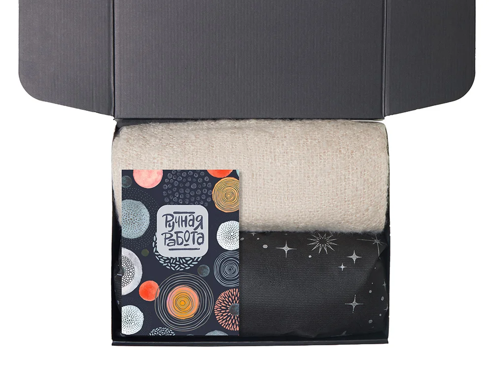 Подарочный набор Re:y. Grow с пледом, увлажнителем и набором для выращивания