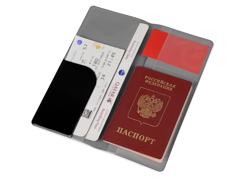 Дорожный органайзер Voyage 2.0