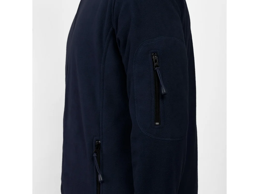 Куртка флисовая Luciane мужская