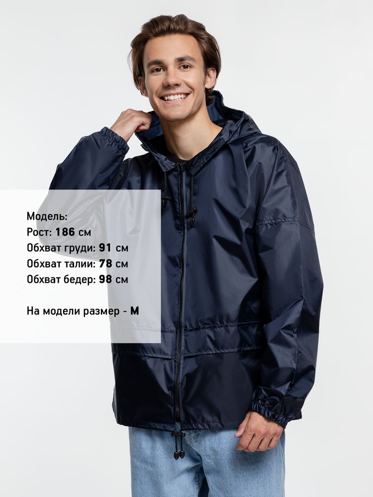 Ветровка Kivach Promo