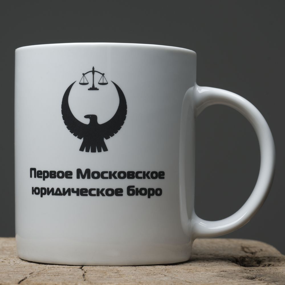 Кружка Regular, ver.2